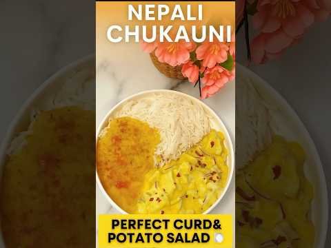 Chukauni (Nepali Yogurt Potato Salad)