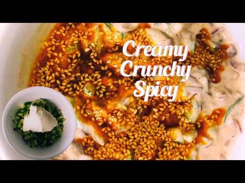 Greek Yogurt Salad with Sesame Chili Oil